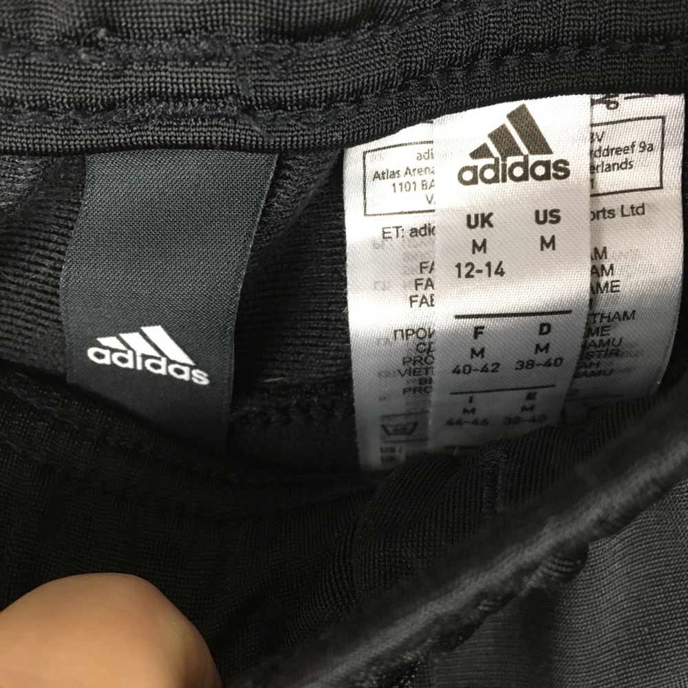 ADIDAS Jogger Track Pant with B&W Side Stripe - Picture 3 of 6